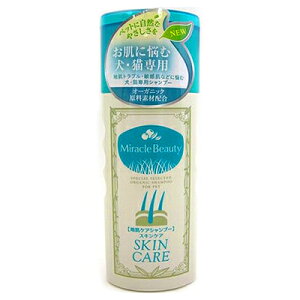 yLINEǉ500~OFFIzj`hE ~NBXLPAVv[ #w-131909