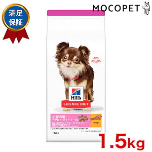 yő400~OFFN[|v擾LINEǉ500~OFFIzTCGX_CGbg [SCIENCE DIET] Cg ^p 얞X̐p `L 1.5kg 0052742273808 #w-133099-00-00