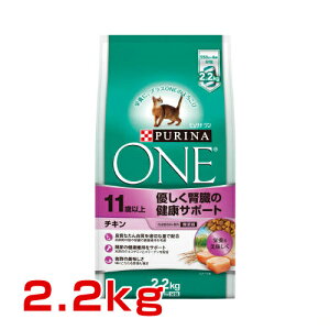 yő400~OFFN[|v擾LINEǉ200~OFFIzlXsi si Lbg 11Έȏp DťNT|[g `L 2.2kg(550g×4) / 4902201204996 L lRpt[h ˂t[