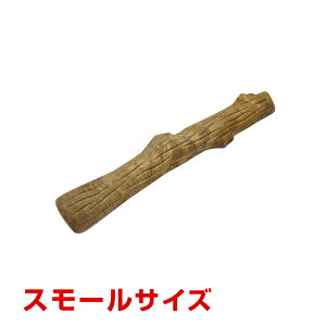 【LINE追加で200円OFF!】ダッドウェイ ウッディー・タフ・スティック/スモール 木製 おもちゃ 0871864002161 #w-134142