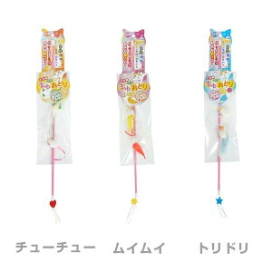 yLINEǉ500~OFFIzybc[g ܂䂨ǂ `[`[ / Lp  4984937665814 #w-134515