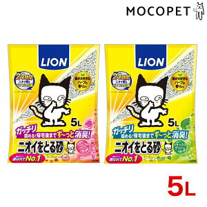 yő400~OFFN[|v擾LINEǉ200~OFFIz[CI]LION jICƂ鍻 bNXO[̍ t[\[v̍ 5L / jICƂL ˂ LL cat #w-135296y