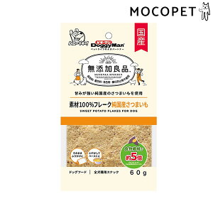 yLINEǉ500~OFFIz[hM[}]DoggyMan f100t[N Y܂ 60g #w-135820-00-00