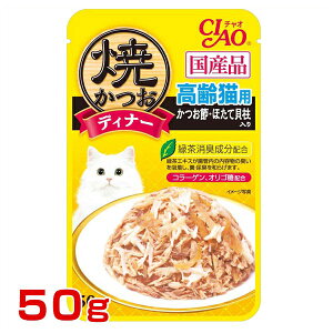 yLINEǉ500~OFFIzȂ΃ybgt[h ĂfBi[ Lp 50g 4901133618703 #w-135831