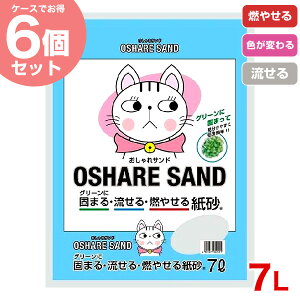 Th 7L×6 / ipvj L^Cv GƐFςĕ₷ ł܂ RS~ gCɗ / L VkwH #w-136059-00-00