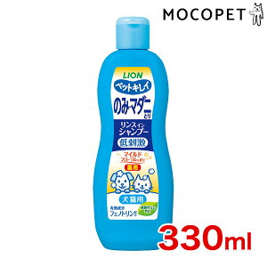 yő400~OFFN[|v擾&LINEǉ500~OFFIzCI ybgLC ̂݁E}_jƂ XCVv[ }Cht[̍ 330ml 4903351001831 #w-136372