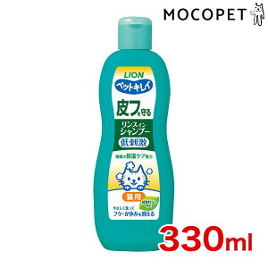 yő400~OFFN[|v擾&LINEǉ500~OFFIzCI ybgLC t郊XCVv[ Lp 330ml 4903351001879 #w-136376