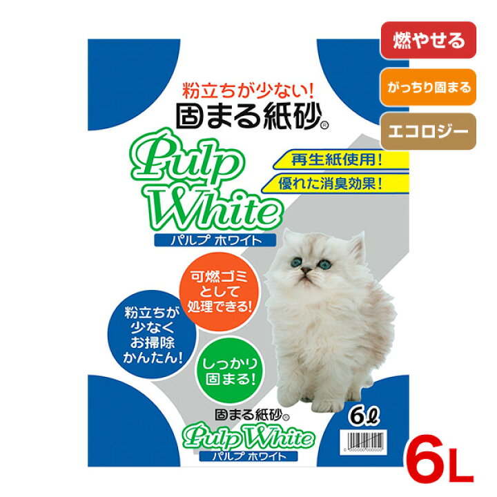 ストアー おしゃれサンドせっけんの香り 6.5L×6個 紙 パルプ 石鹸の香り 濡れると色が変わって分かりやすい 固まる 燃えるゴミ可 トイレに流せる 猫砂 おしゃれサンドせっけんの香り 6.5L 紙(パルプ) 石鹸の香り 濡れると色が変わって分かりやすい 固まる 燃えるゴミ可 トイレに流せる 猫砂 新東北化学工業 #w-136731-00-00