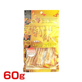 ジャパンアンカーズ WANの利休特上牛アキレス60g 4560112690842 #w-137514