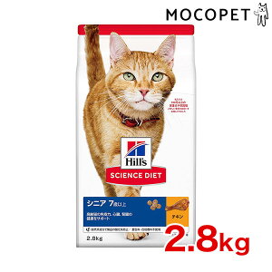 yő400~OFFN[|v擾LINEǉ500~OFFIzTCGX_CGbg VjA `L Lp 2.8kg / 7Έȏ Lp w-137814 0052742354408