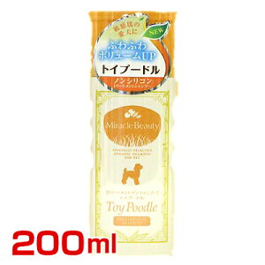 yLINEǉ500~OFFIzj`hE ~Nr[eB gCv[hg[ggCVv[200ml 4975677037795 #w-138081