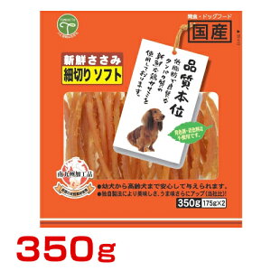 yLINEǉ500~OFFIzFl VN א؂\tg350g / p  4582129252325 #w-138591