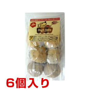 低カロリー パン ドッグフードの人気商品 通販 価格比較 価格 Com