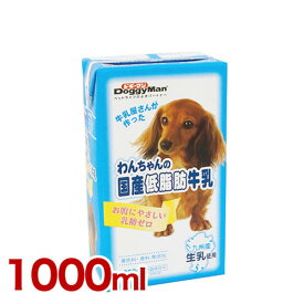 楽天市場 犬用ミルク ドギーマンの通販 楽天市場 犬用ミルク ドギーマンの通販