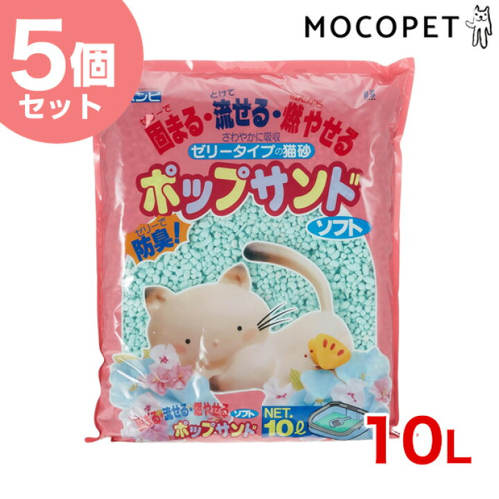 楽天市場】【6/5は当選率1/2！最大100%P還元+最大400円クーポン有  