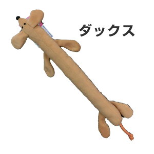 ターキー おもちゃ ぬいぐるみの人気商品 通販 価格比較 価格 Com ターキー おもちゃ ぬいぐるみの人気商品 通販 価格比較 価格 Com