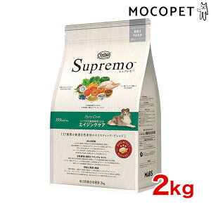 yLINEǉ500~OFFIz[Vv]Supremo GCWOPA 2kg GCWOPA ^`^p VjAp p pi t[h #w-142463-00-00 [Nutro]
