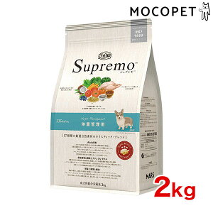 yő400~OFFN[|v擾&LINEǉ500~OFFIz[Vv]Supremo ̏dǗp 2kg ᓜEJ[ ̏dǗp ^`^p p pi t[h #w-142464-00-00 [Nutro]