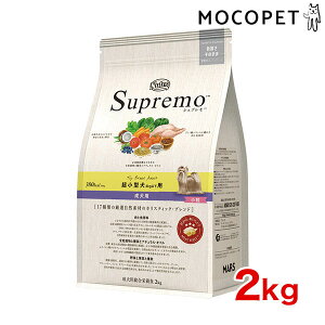 yLINEǉ200~OFFIz[Vv]Supremo ^p  2kg ^p  p pi t[h #w-142466-00-00 [Nutro]