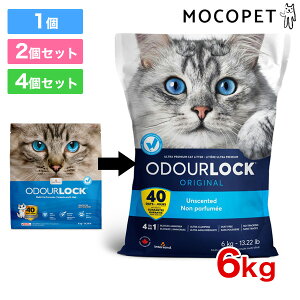 yő400~OFFN[|v擾LINEǉ200~OFFIzybgv I[hbN 6kg L 0777979211064 #w-143603