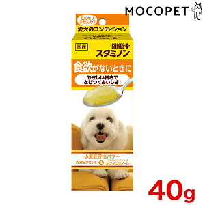 yLINEǉ500~OFFIzA[XoCIP~J `CXvX X^~m H~Ȃ 40g 4994527857307 #w-144276