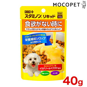 yLINEǉ500~OFFIzA[XoCIP~J `CXvX X^~mLbh 40g 4994527857703 #w-144280