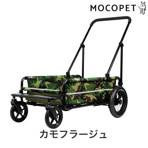 yő1~ItN[|vLINEBz[GAoM[tH[hbO]AirBuggy for DOG LbW [CARRIAGE] Ԃ̂ z^ppďC pJ[g / ^   L[  ܂肽 AE