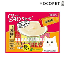 チャオちゅ～る とりささみバラエティ 14g×40本入 / ちゃおちゅーる 国産 チャオチュール 猫 CIAO いなば アソートパック 色々な味 #w-144487[RC2104]