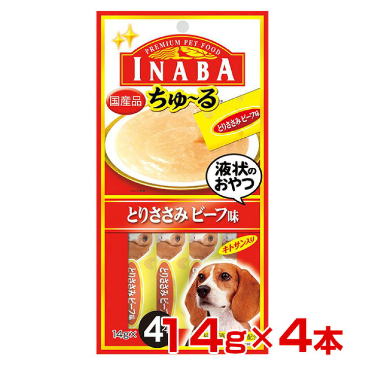 楽天市場 チャオ ちゅーる とりささみ ビーフ味 14g 4本 犬用 Ciao ちゅ る いなば チュール 国産 おやつ 液体 W モコペット