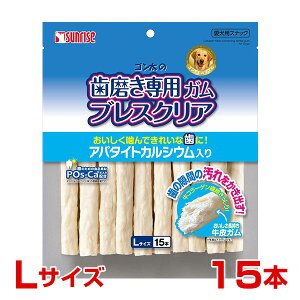 yLINEǉ200~OFFIz}JETCY S̎pK uXNA Ap^CgJVE L 15{ 4973321932885 #w-144665