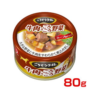yő1~ItN[|IvLINEBzybgC ^C 낲 80g 4902418611396 #w-144786