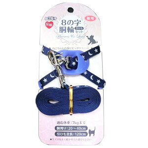 yő400~OFFN[|v擾&LINEǉ500~OFFIz^[L[ NM CX^u[03փZbg N  4975023677712 #w-144920