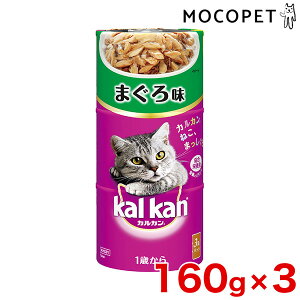 yő400~OFFN[|v擾&LINEǉ500~OFFIz[JJ]Kalkan nfB 1΂ ܂떡 160g×3p / EGbg ʋl Lp 4902397834526 #w-145383-00-00 4902397834526