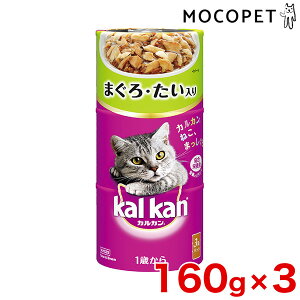 yő400~OFFN[|v擾&LINEǉ500~OFFIz[JJ]Kalkan nfB 1΂ ܂E 160g×3p / EGbg ʋl Lp 4902397834564 #w-145384-00-00 4902397834564