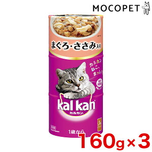 yő400~OFFN[|v擾&LINEǉ500~OFFIz[JJ]Kalkan nfB 1΂ ܂Eݓ 160g×3p / EGbg ʋl Lp 4902397834625 #w-145386-00-00 4902397834625