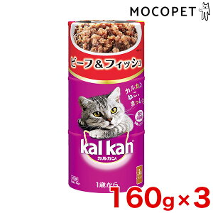 yő400~OFFN[|v擾&LINEǉ500~OFFIz[JJ]Kalkan nfB 1΂ r[ttBbV 160g×3p / EGbg ʋl Lp 4902397834601 #w-145387-00-00 4902397834601