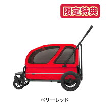 楽天市場】エアバギー ペット（カラーレッド）の通販