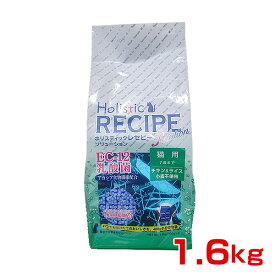 [ホリスティックレセピー]Holistic RECIPE 猫用 EC-12乳酸菌 1歳～7歳までの成猫用 1.6kg(400g×4) 1.6 4516950005263 #w-146386-00-00