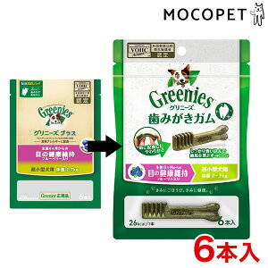 yLINEǉ500~OFFIzj[gWp Oj[Y vX ڂ̌Nێ ^p 2-7kg 6P 4562358788079 #w-146648