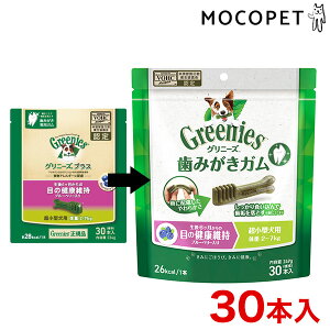 yLINEǉ500~OFFIzj[gWp Oj[Y vX ڂ̌Nێ ^p 2-7kg 30P 4562358788086 #w-146649