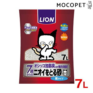 yő1~ItN[|vLINEBz[CI]LION jICƂ鍻 7Έȏ ^Cv 7L / L ˂ 4903351003231 #w-147042-00-00