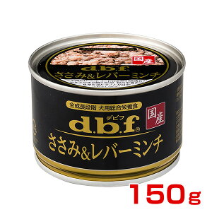 yő1~ItN[|vLINEBz[frt]d.b.f ݁o[~` 150g 4970501004615 #w-147403-00-00