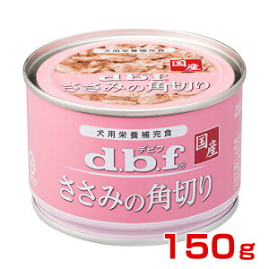 yő400~OFFN[|v擾&LINEǉ500~OFFIz[frt]d.b.f. ݂̊p؂ 150g 4970501004660 #w-147408