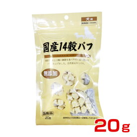楽天市場 犬 ハトムギ 量の通販