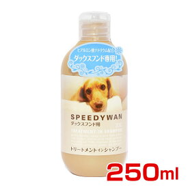 楽天市場 ダックス シャンプー リンス ペット用お手入れ用品 ペット ペットグッズの通販