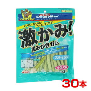 yLINEǉ500~OFFIzhM[}nV ݁I݂K XeBbN ^p 30{ 4976555820706 #w-148659-00-00