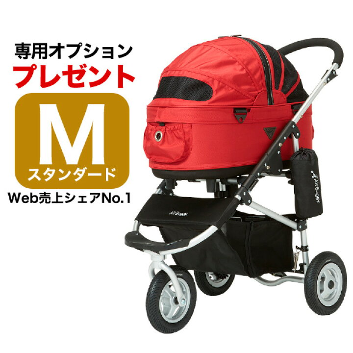 楽天市場】【4/5(日)限定！抽選で最大100%P還元※要ｴﾝﾄﾘｰ｜LINE追加で 