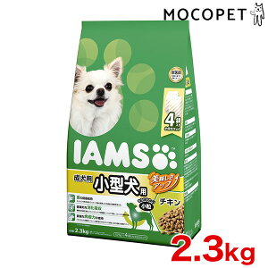 yLINEǉ500~OFFIz[ACX]IAMS p ^p `L  2.3kg 4902397842309 pi t[h #w-150176-00-00/  hbOt[h hC 4902397842309