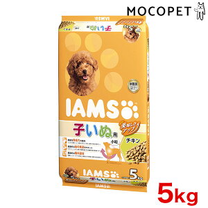 �y4/10(��)����I���I�ōő�100%P�Ҍ����v�G���g���[�bLINE�ǉ���500�~OFF�I�z[�A�C���X]IAMS �q���ʗp �`�L�� ���� 5kg 4902397842088 #w-150178-00-00/ �� �h�b�O�t�[�h �h���C 4902397842088