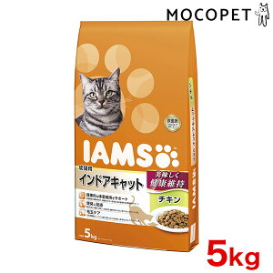 yLINEǉ500~OFFIz[ACX]IAMS Lp ChALbg `L 5kg 4902397841678 #w-150202-00-00/ L Lbgt[h hC 4902397841678
